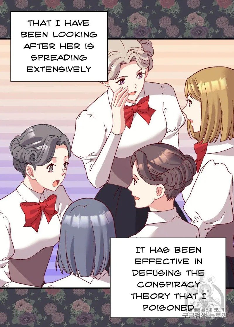 Page 28 of Chapter 113