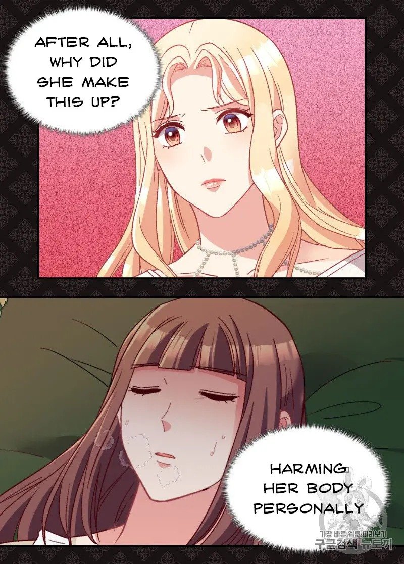 Page 31 of Chapter 113