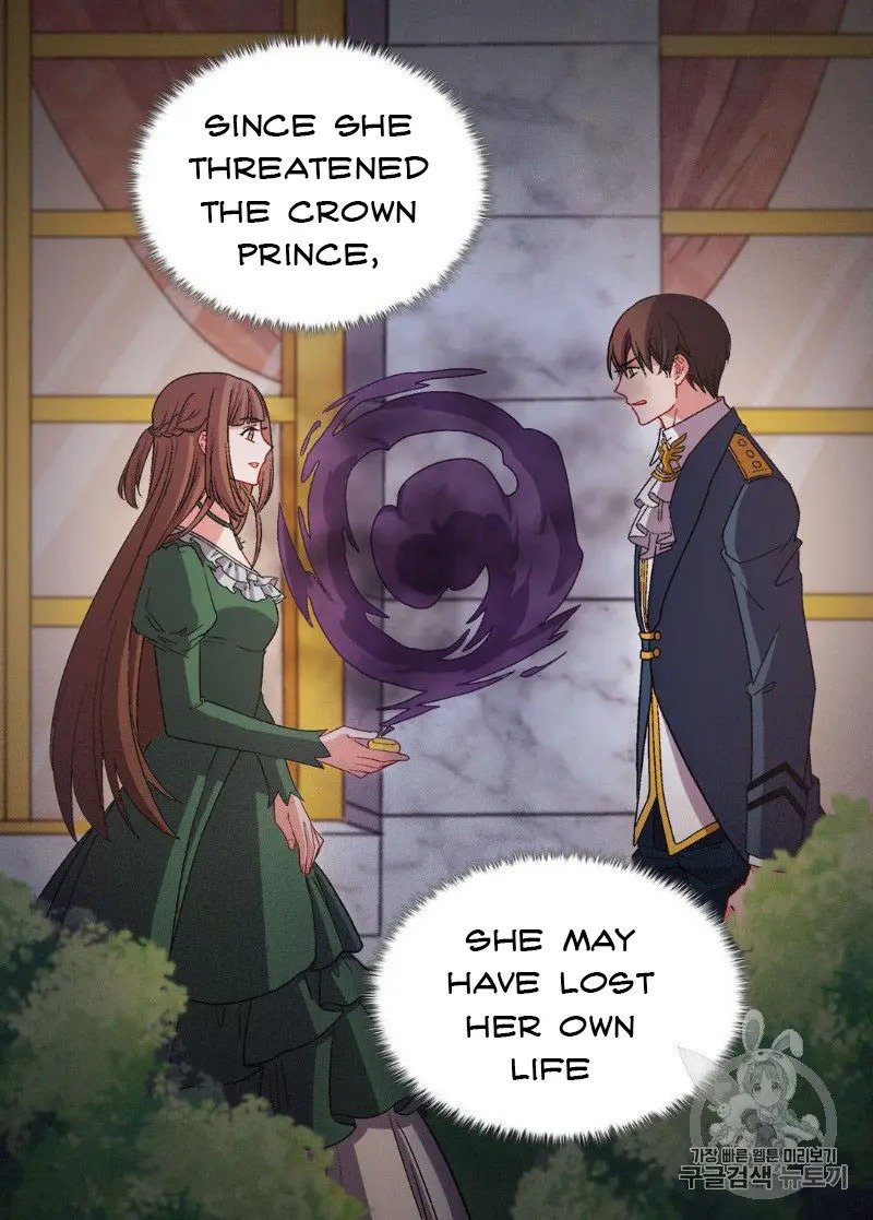 Page 33 of Chapter 113