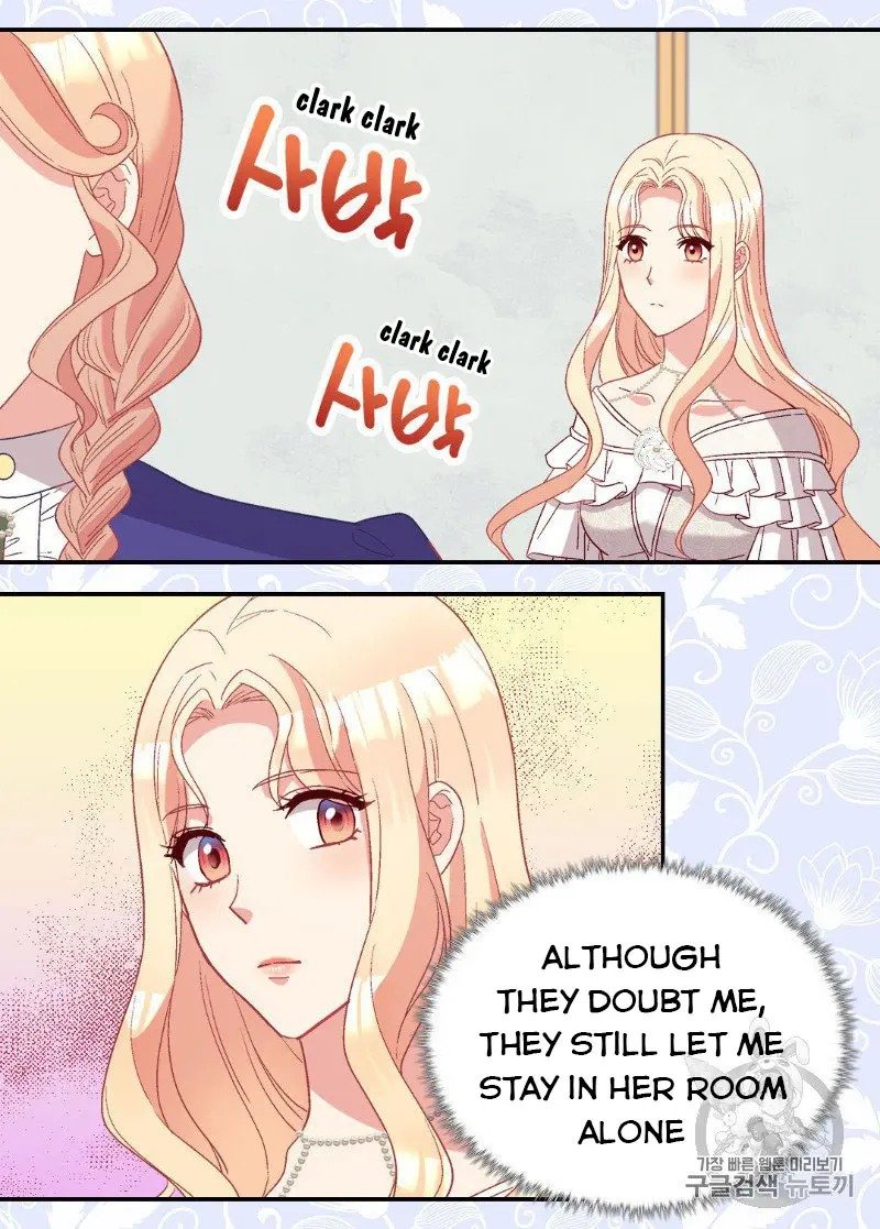 Page 37 of Chapter 113