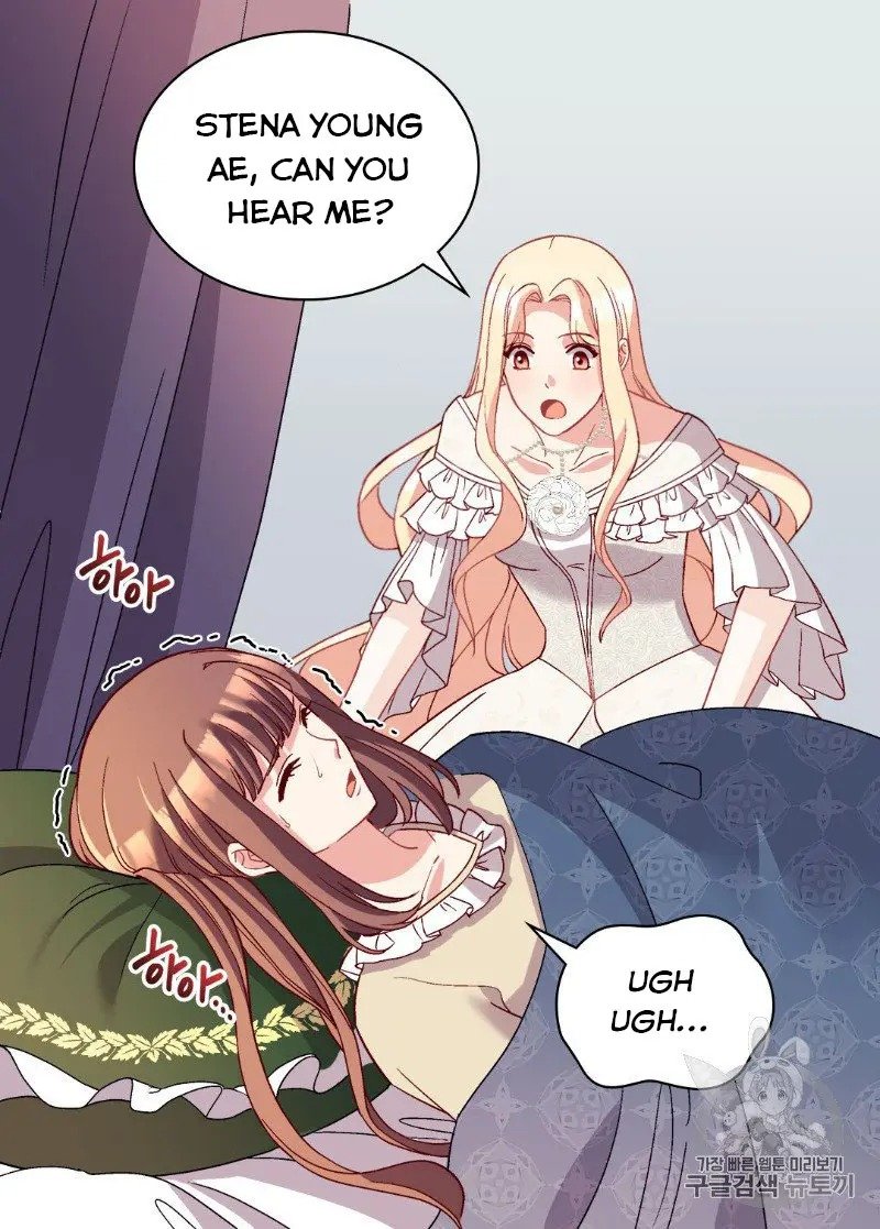 Page 42 of Chapter 113