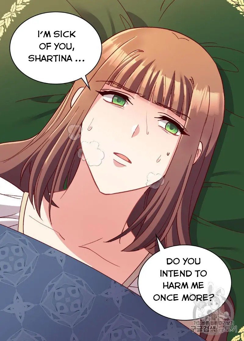 Page 44 of Chapter 113