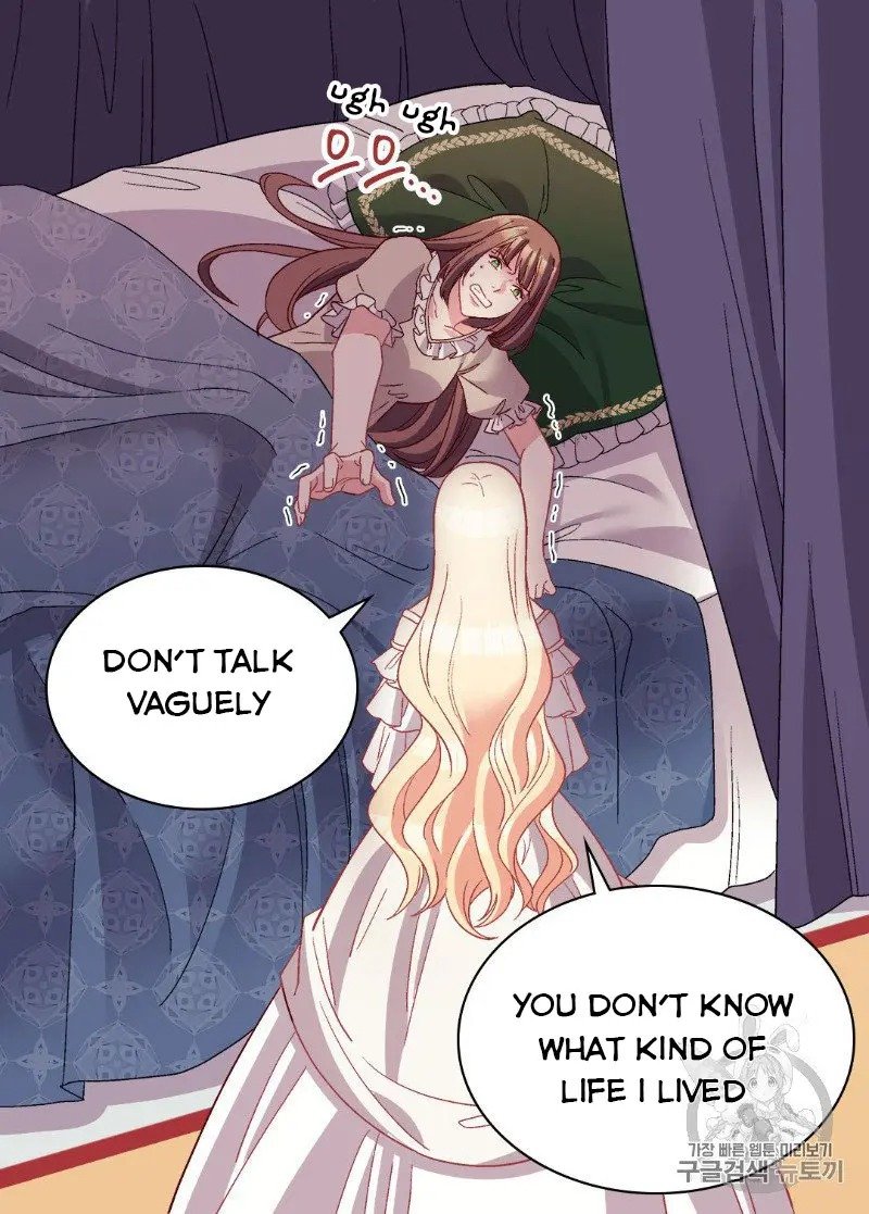 Page 51 of Chapter 113