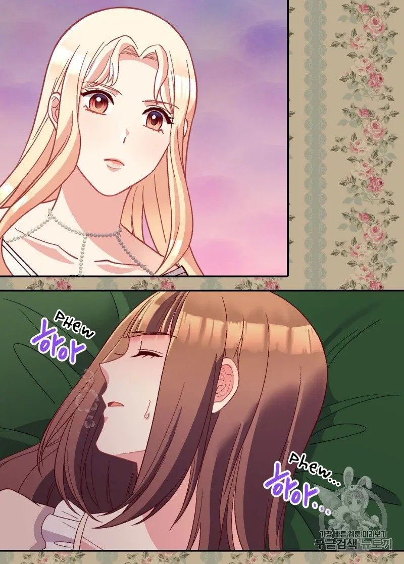 Page 8 of Chapter 114
