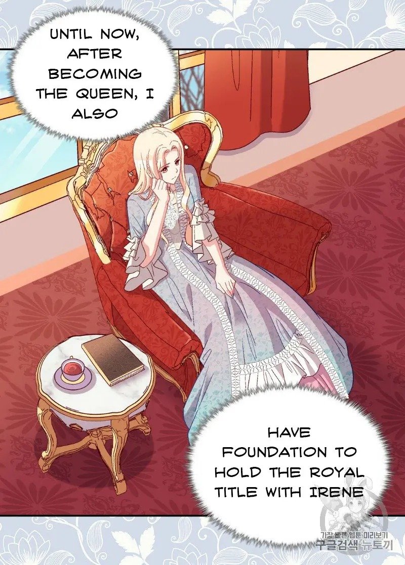 Page 13 of Chapter 114