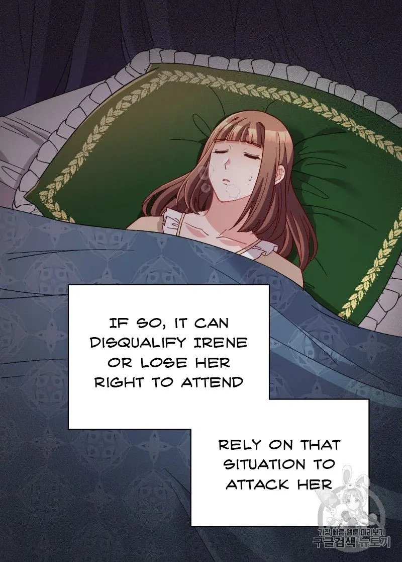 Page 16 of Chapter 114
