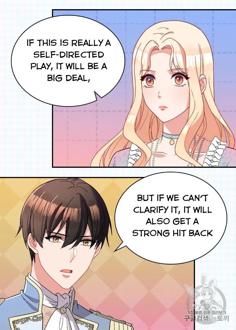 Page 24 of Chapter 114
