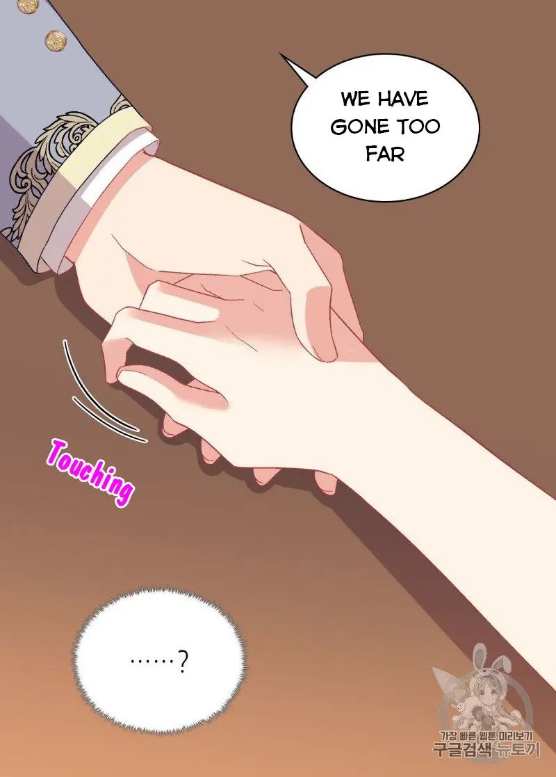 Page 33 of Chapter 114