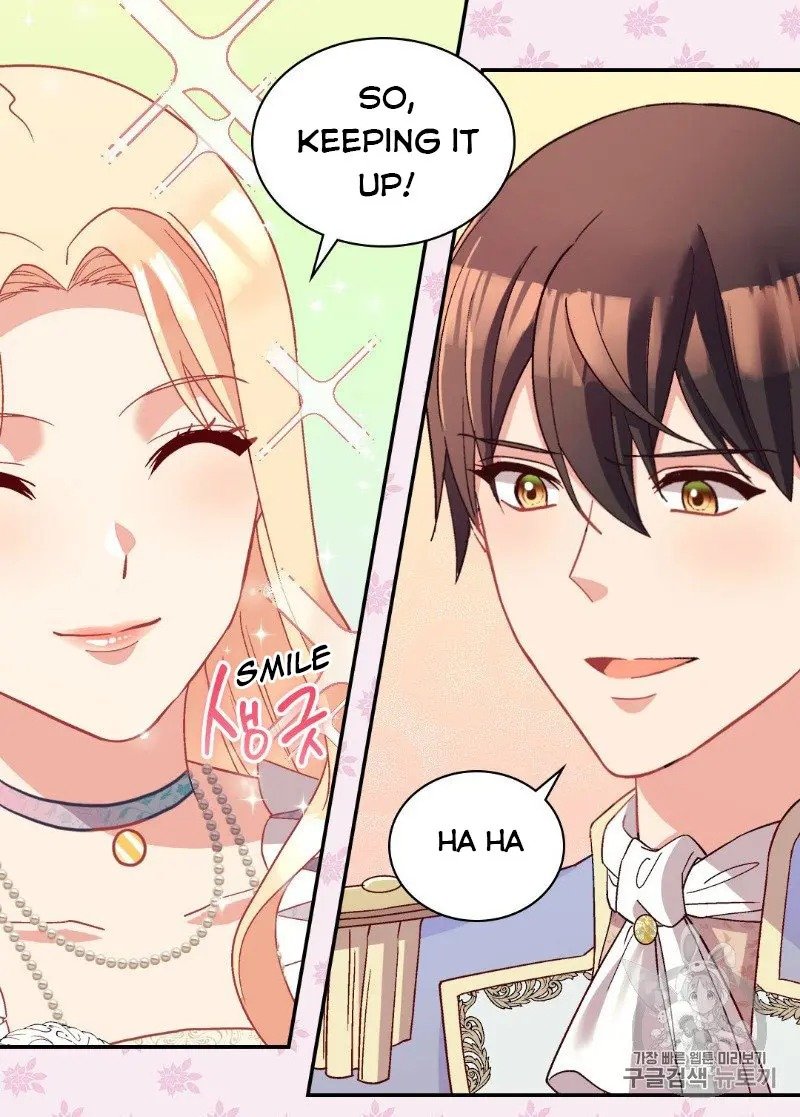 Page 43 of Chapter 114
