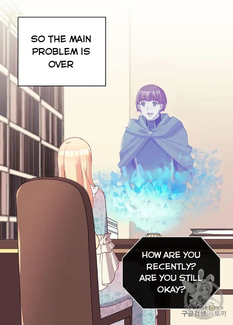 Page 51 of Chapter 114