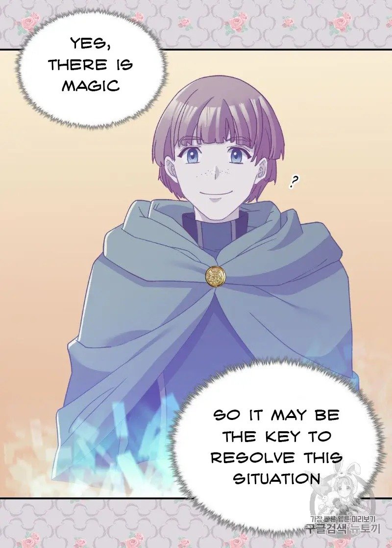 Page 57 of Chapter 114