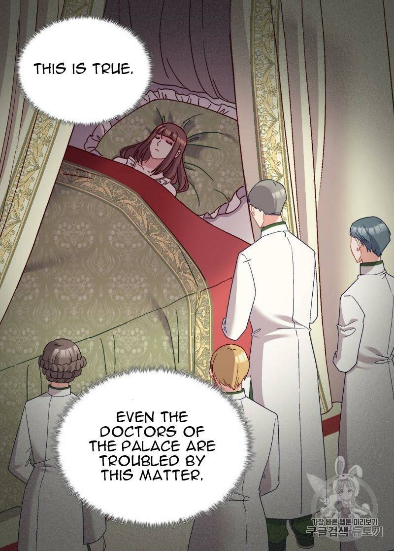 Page 5 of Chapter 115