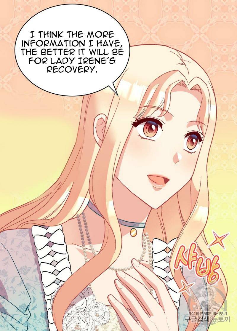 Page 13 of Chapter 115