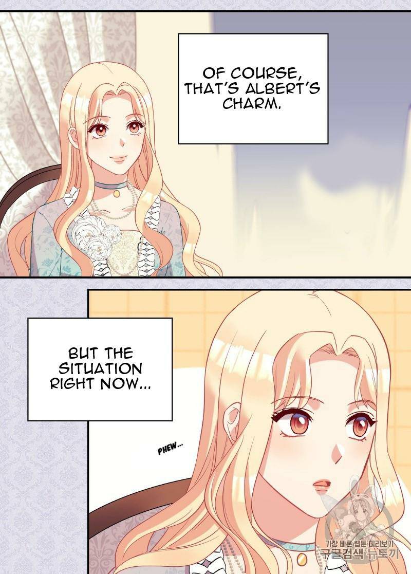 Page 16 of Chapter 115