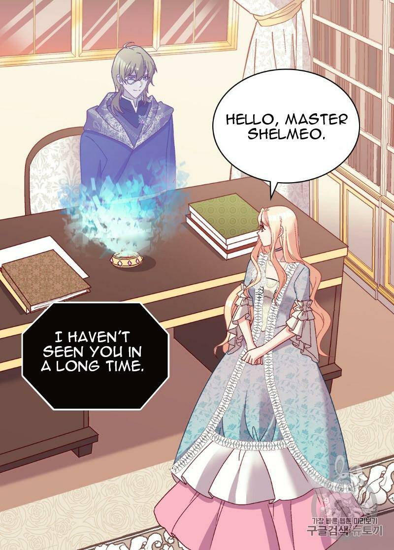 Page 18 of Chapter 115