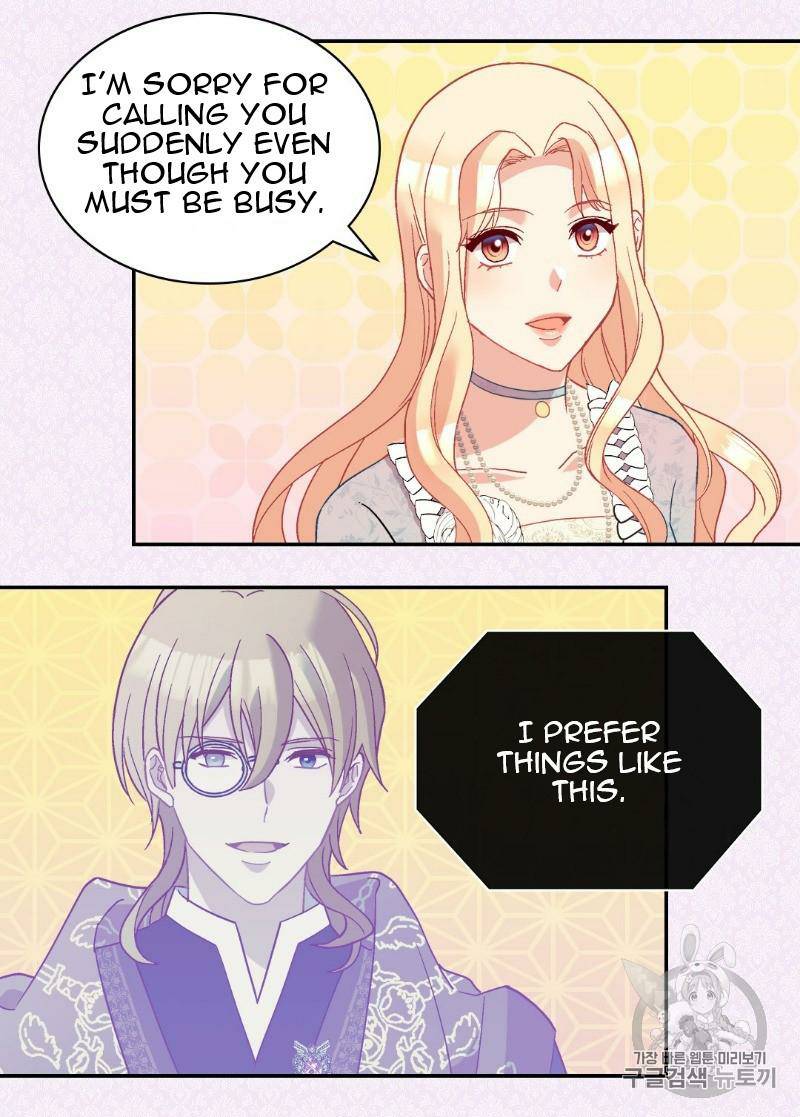 Page 19 of Chapter 115