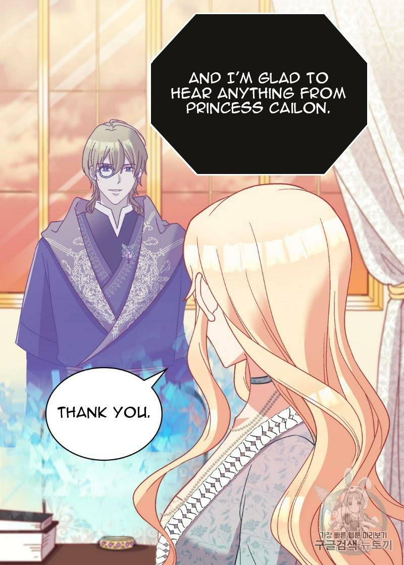 Page 20 of Chapter 115