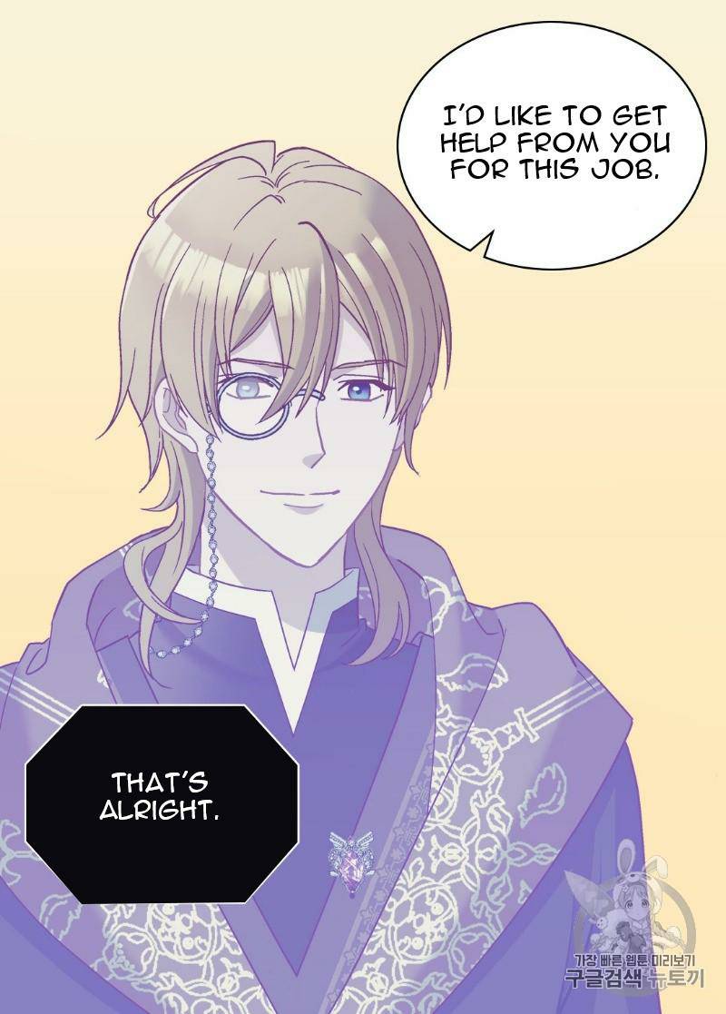 Page 23 of Chapter 115