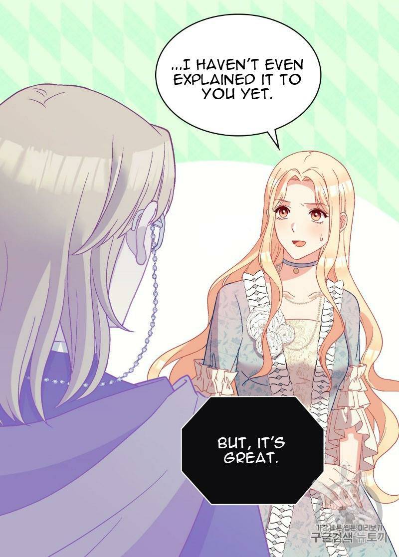 Page 24 of Chapter 115