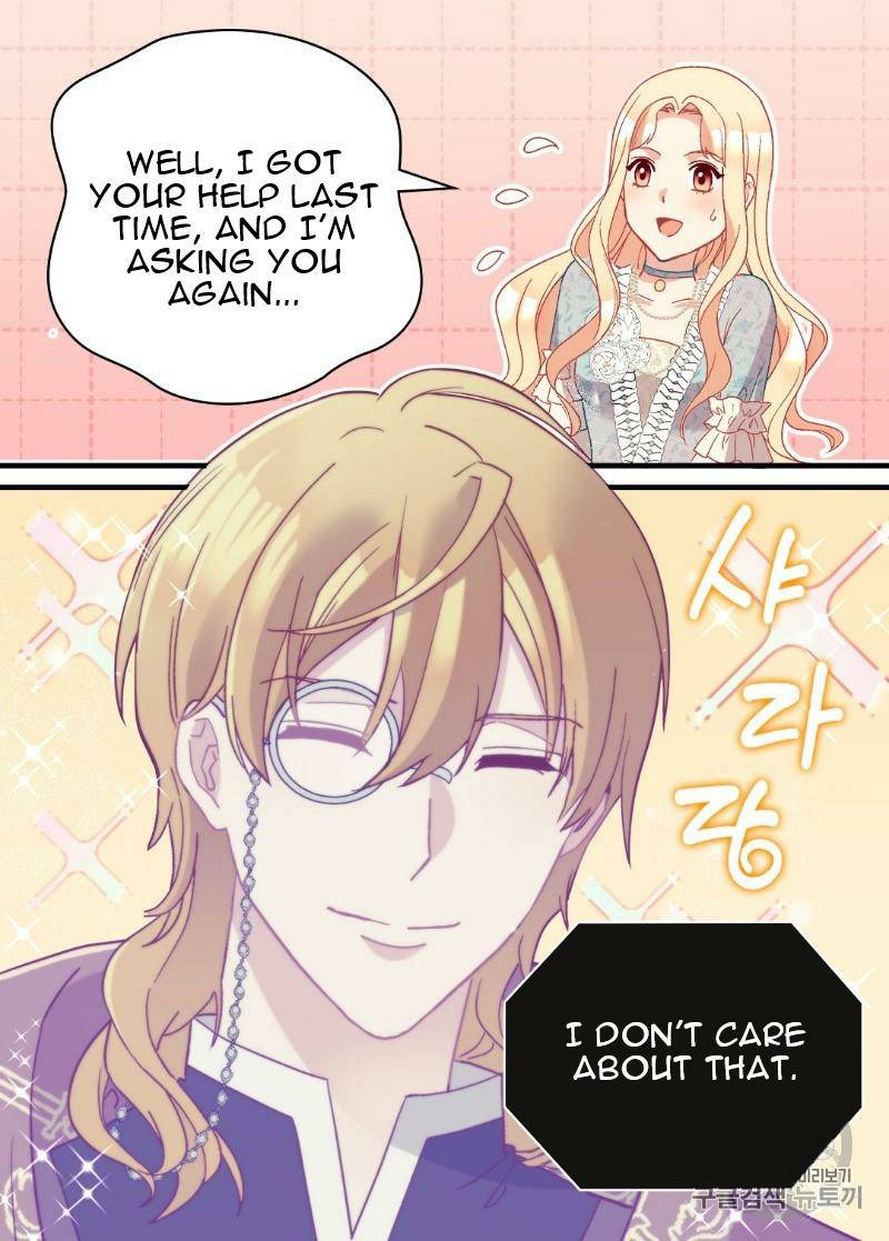 Page 26 of Chapter 115