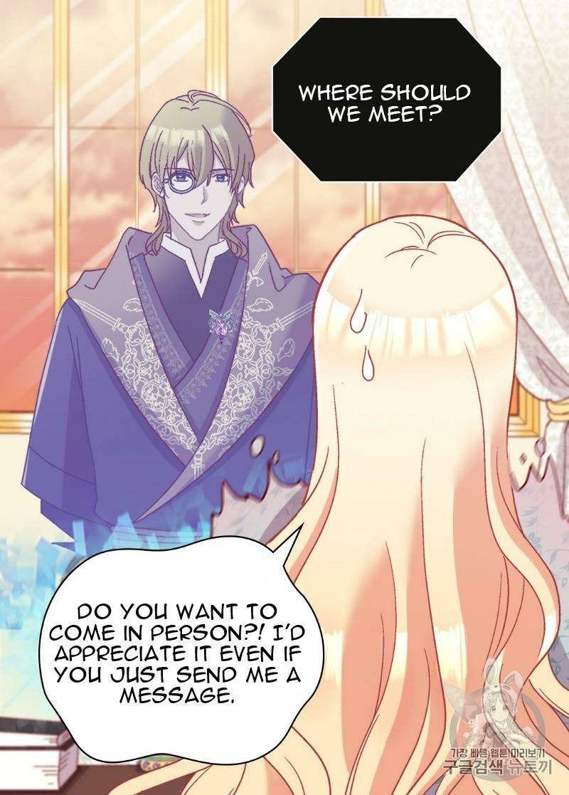 Page 27 of Chapter 115