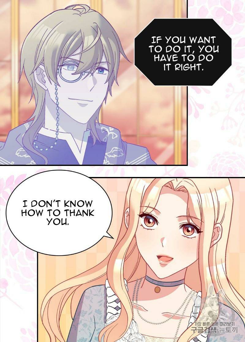 Page 28 of Chapter 115
