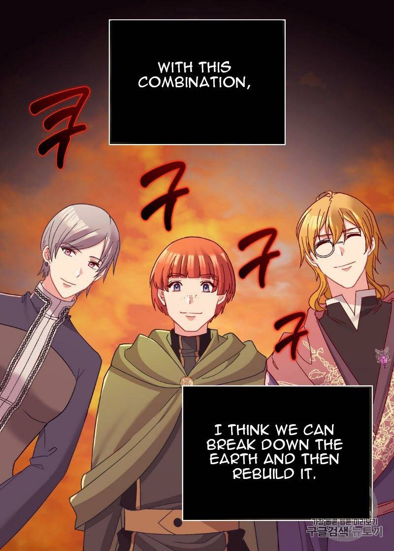 Page 31 of Chapter 115