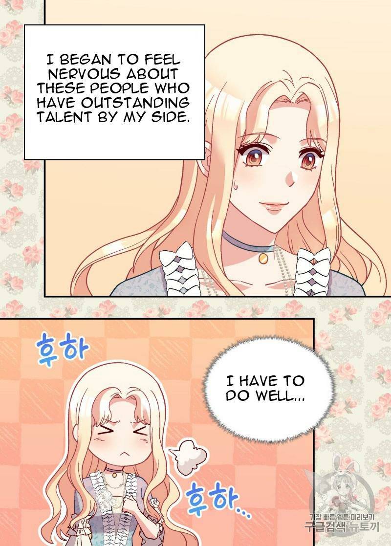 Page 32 of Chapter 115