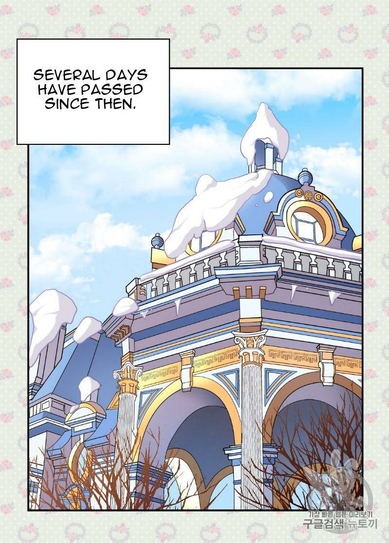 Page 33 of Chapter 115
