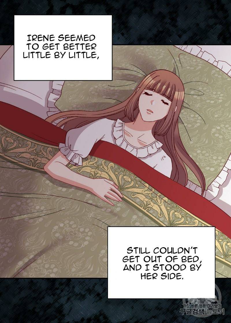 Page 34 of Chapter 115