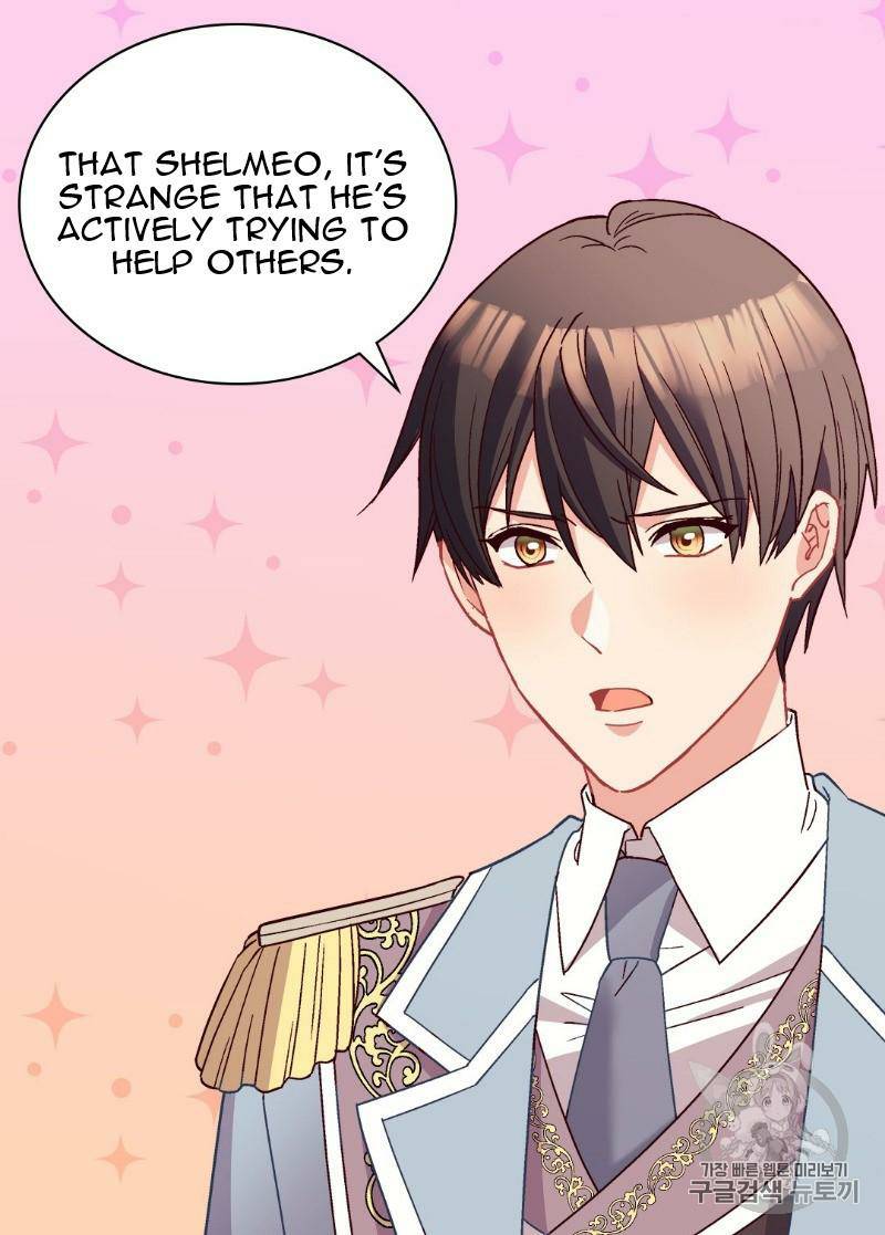 Page 43 of Chapter 115