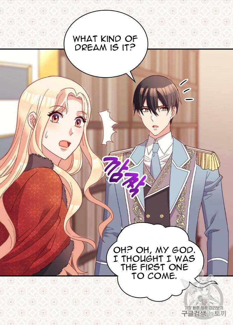 Page 44 of Chapter 115