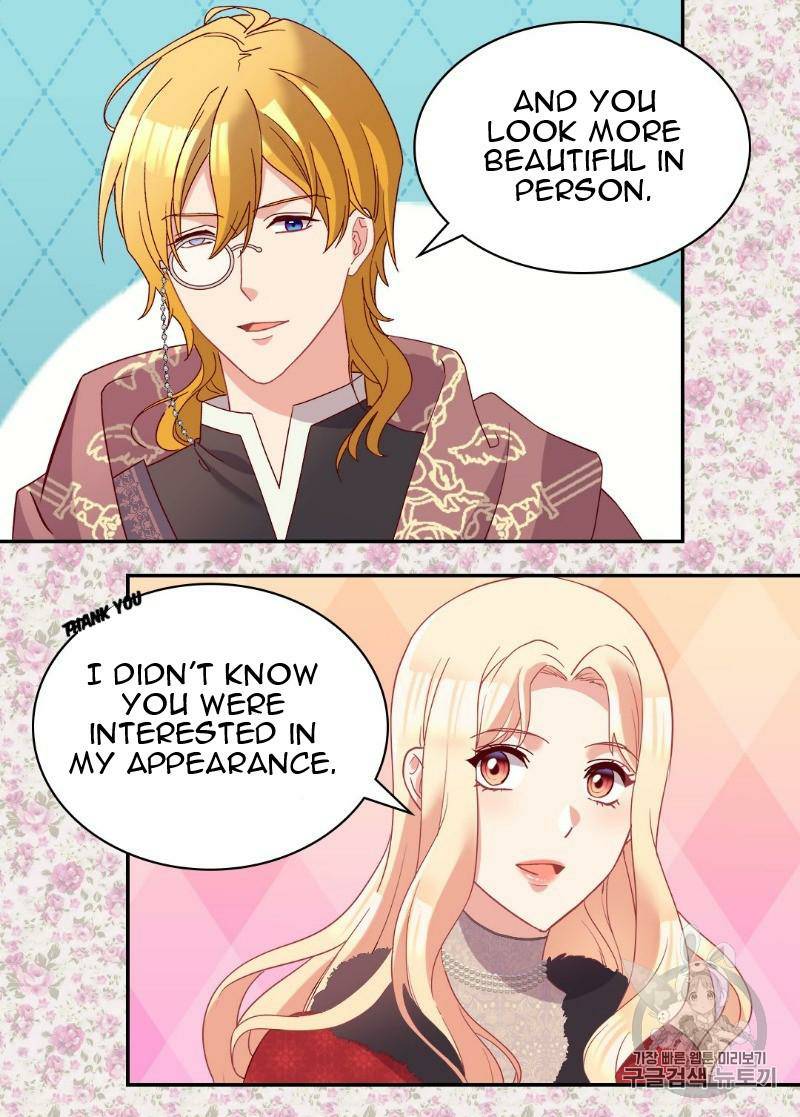 Page 49 of Chapter 115