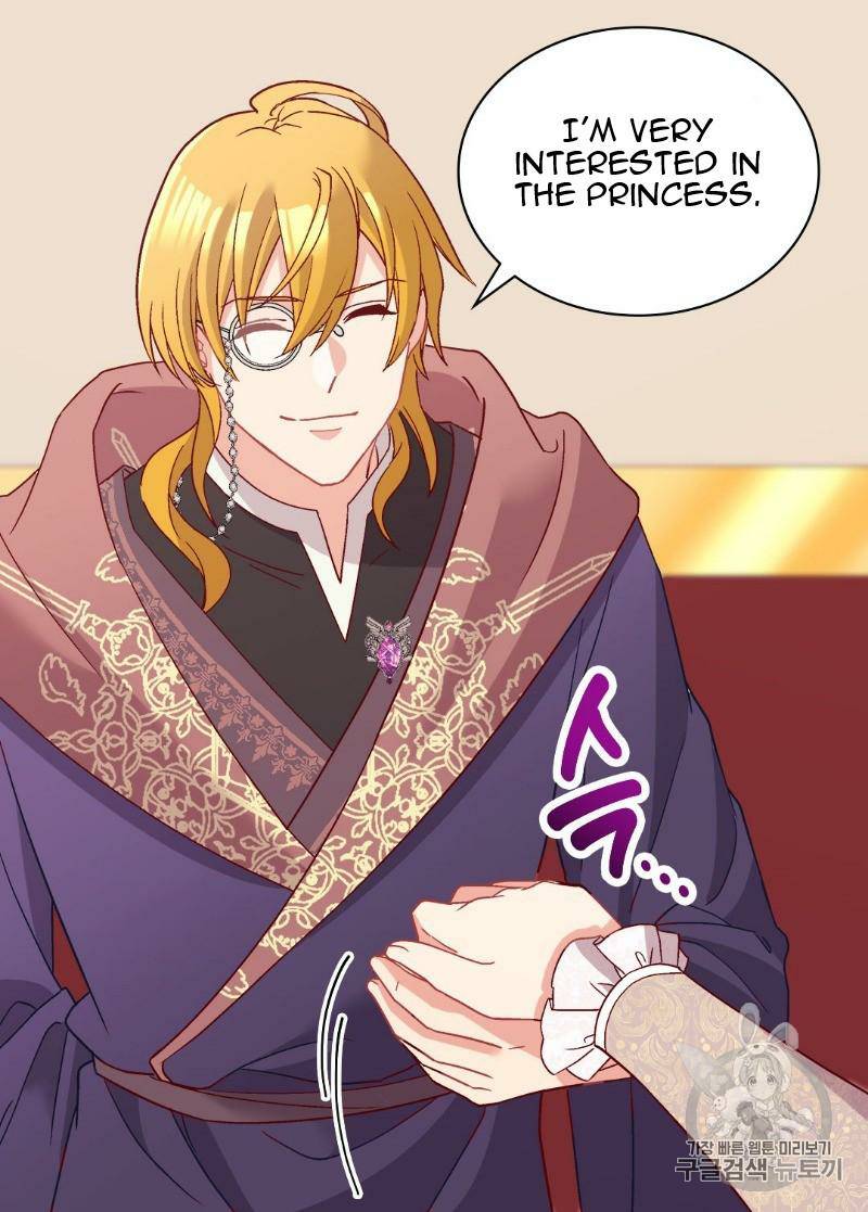 Page 50 of Chapter 115