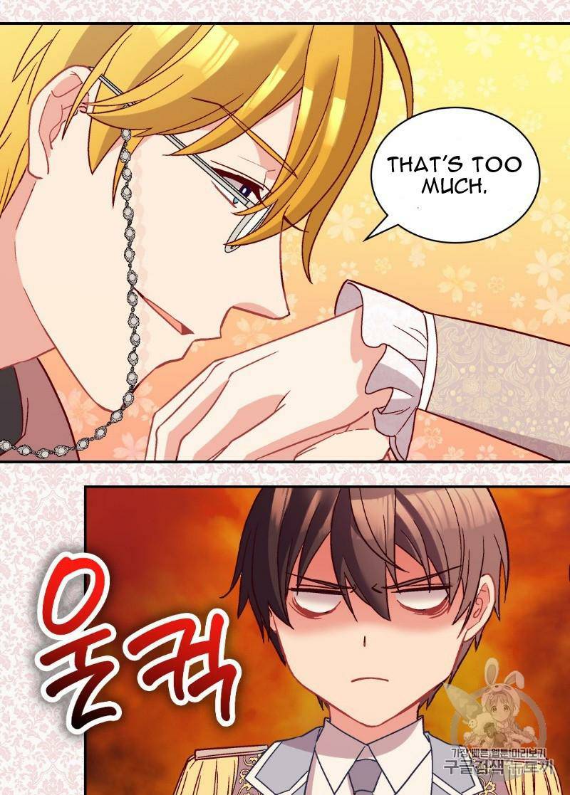 Page 51 of Chapter 115