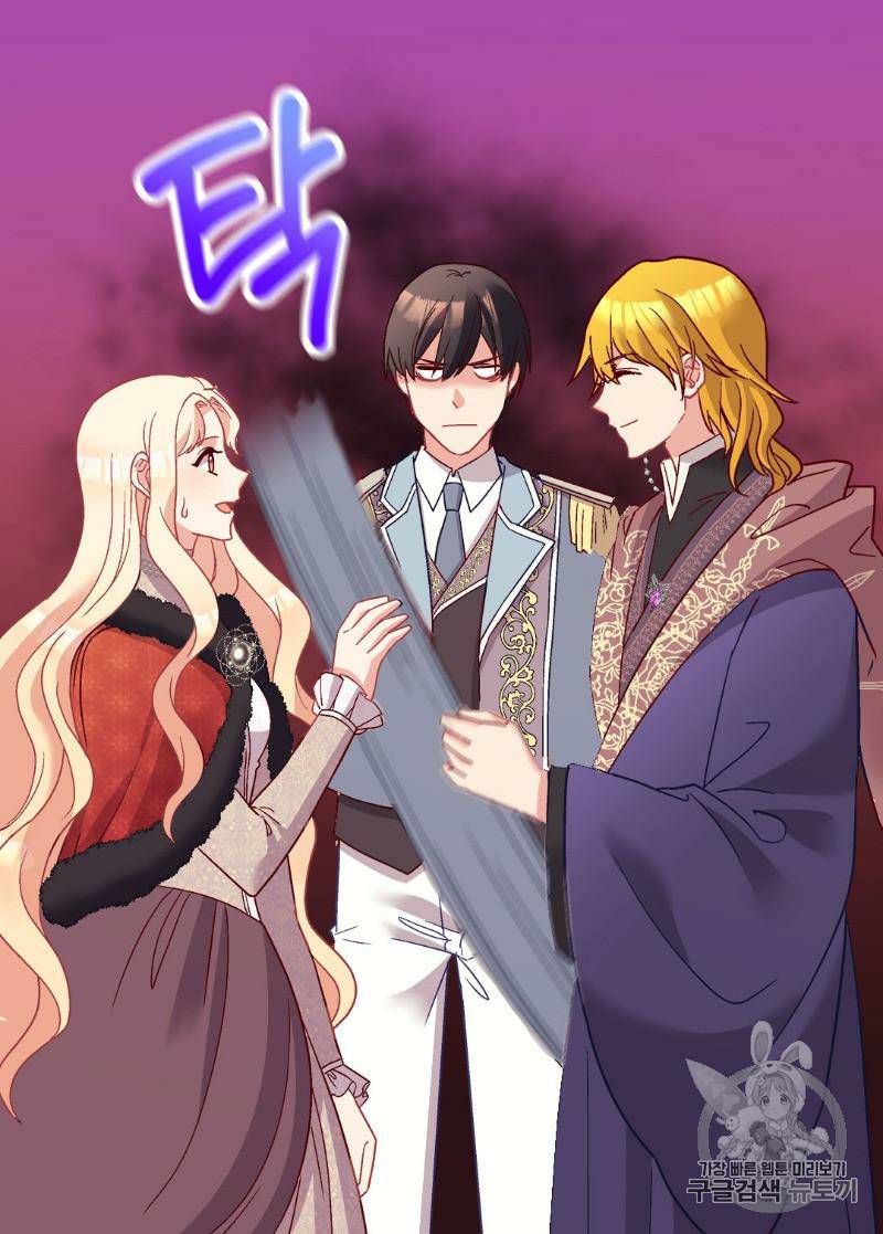Page 52 of Chapter 115