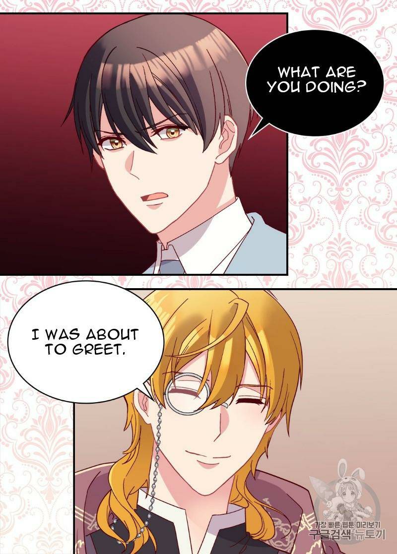 Page 53 of Chapter 115
