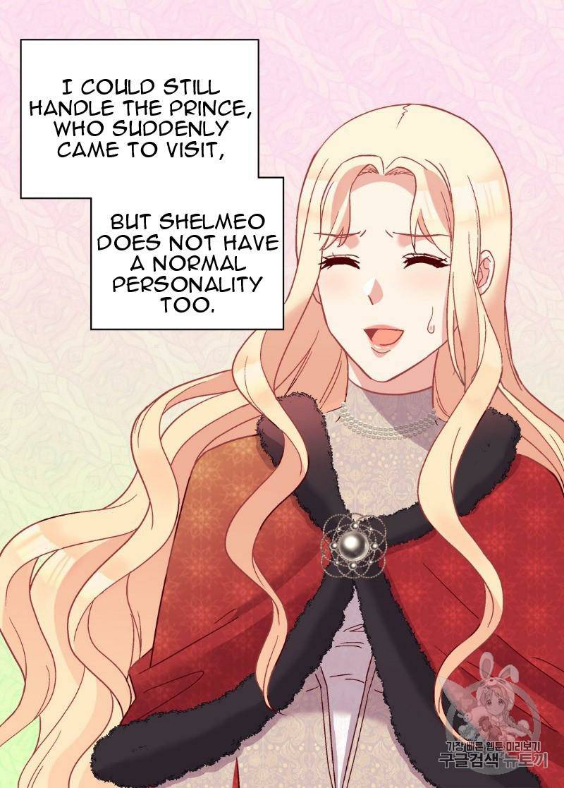 Page 57 of Chapter 115