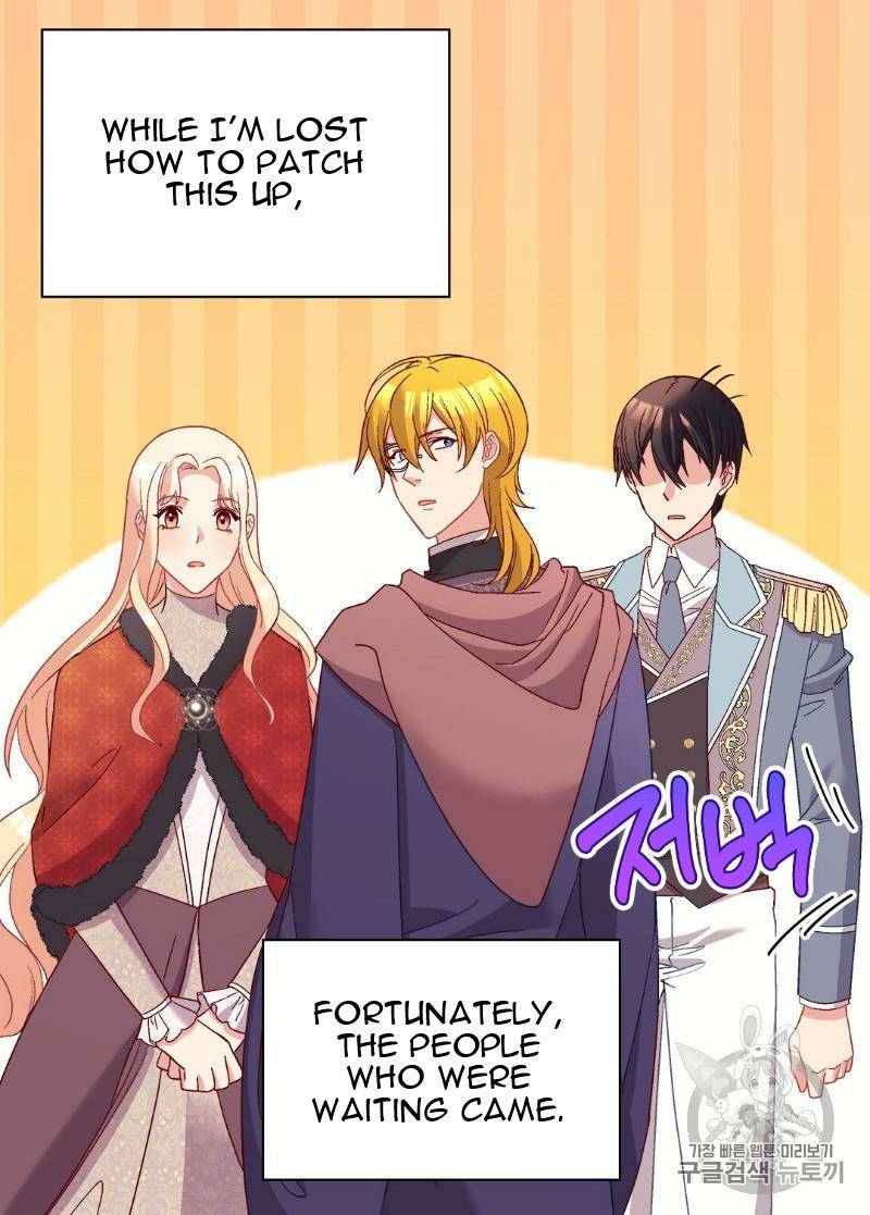 Page 58 of Chapter 115