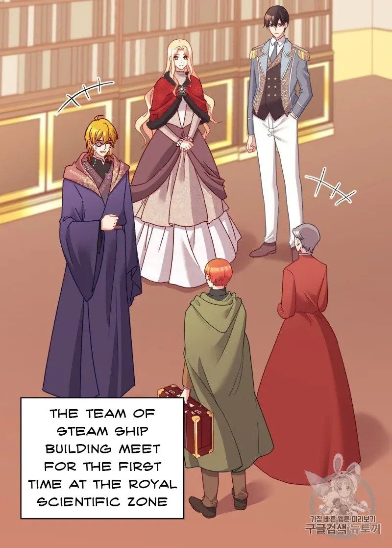 Page 3 of Chapter 116
