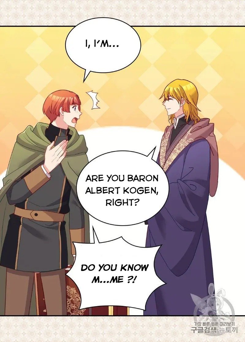 Page 5 of Chapter 116