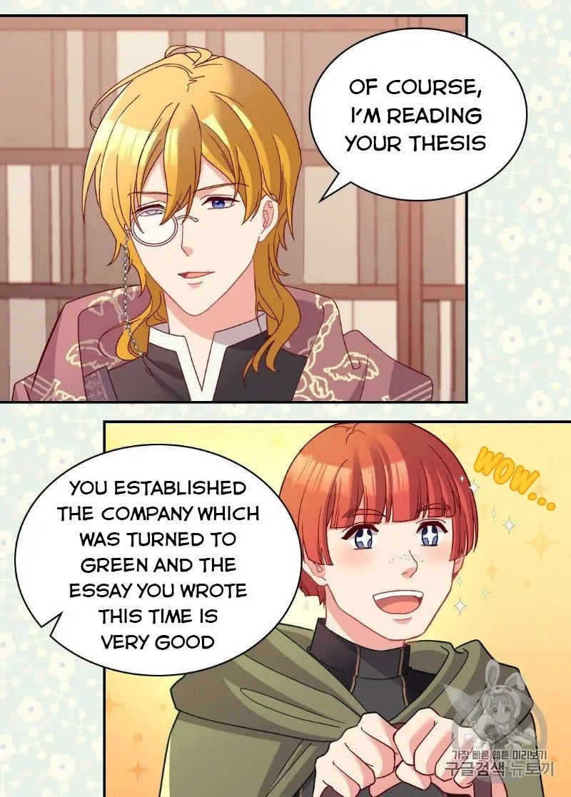 Page 6 of Chapter 116