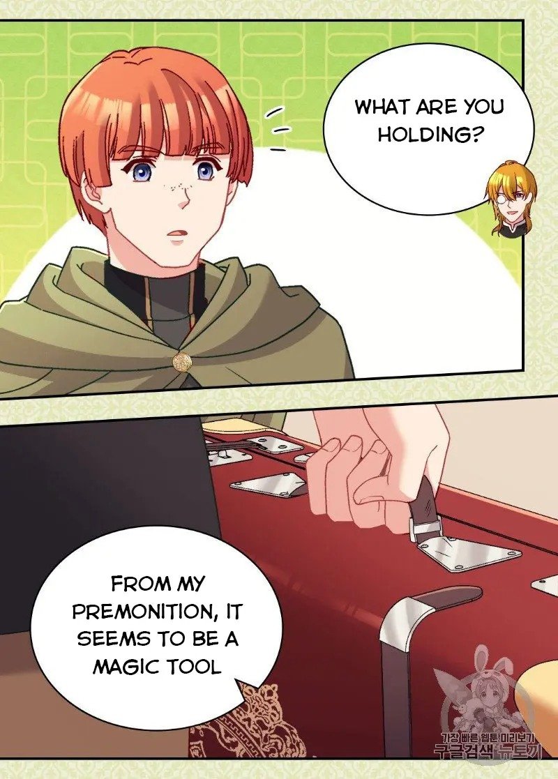 Page 9 of Chapter 116
