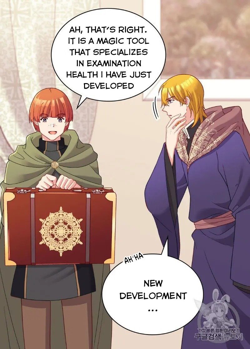 Page 10 of Chapter 116
