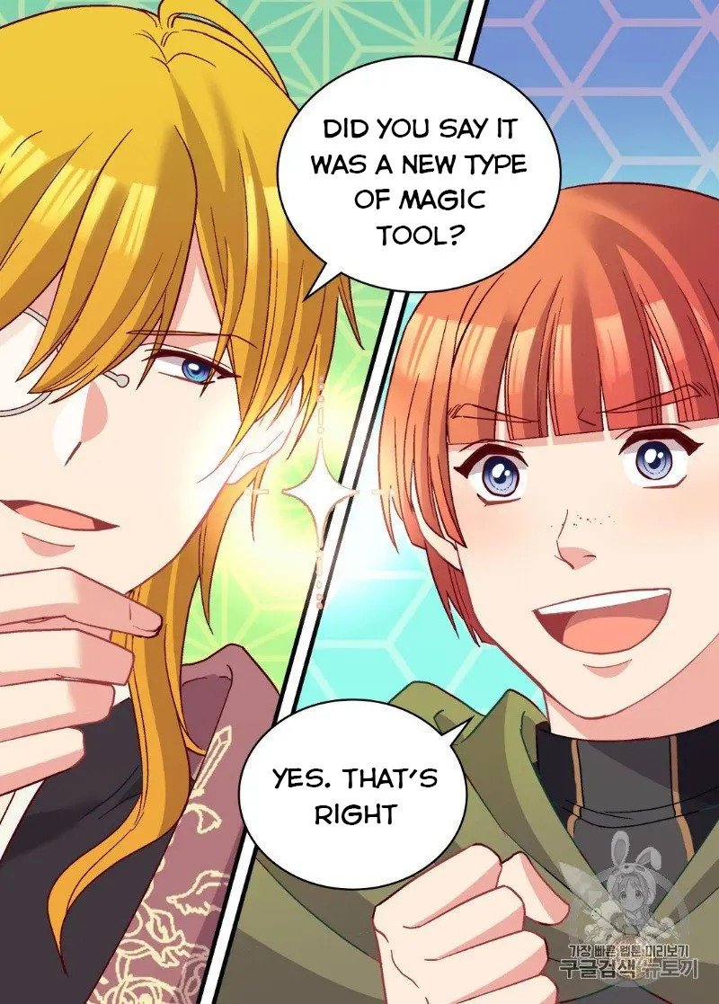Page 11 of Chapter 116
