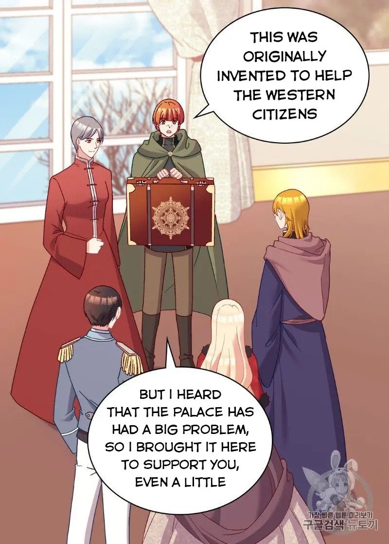 Page 13 of Chapter 116