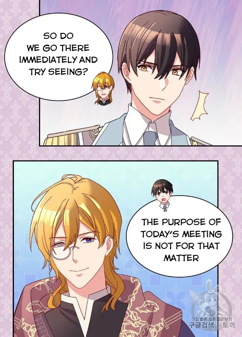 Page 15 of Chapter 116