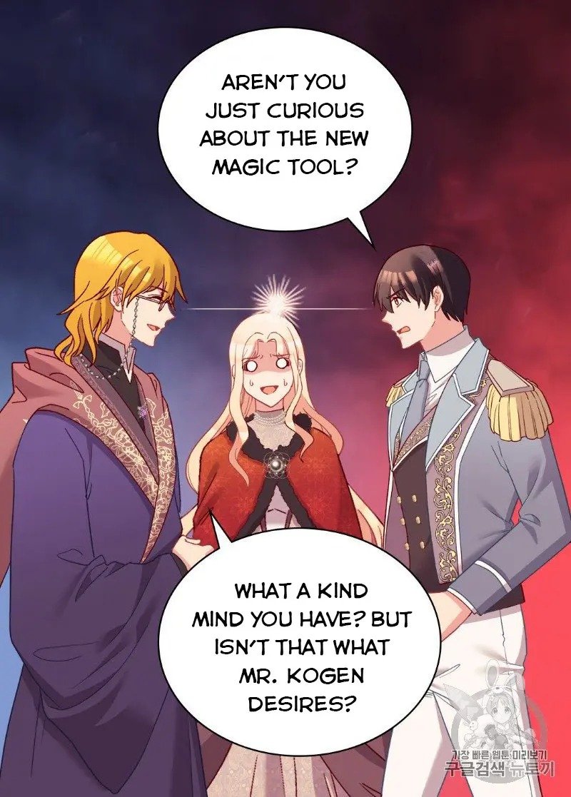 Page 16 of Chapter 116