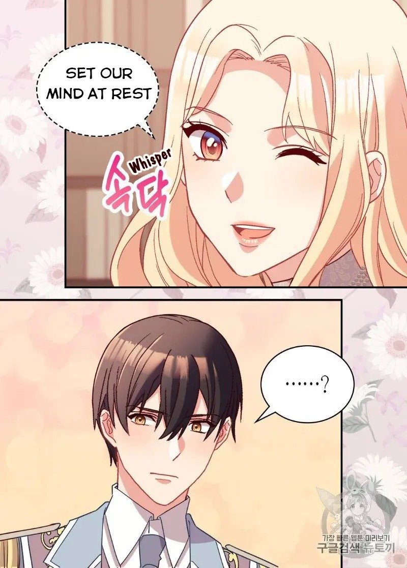 Page 18 of Chapter 116
