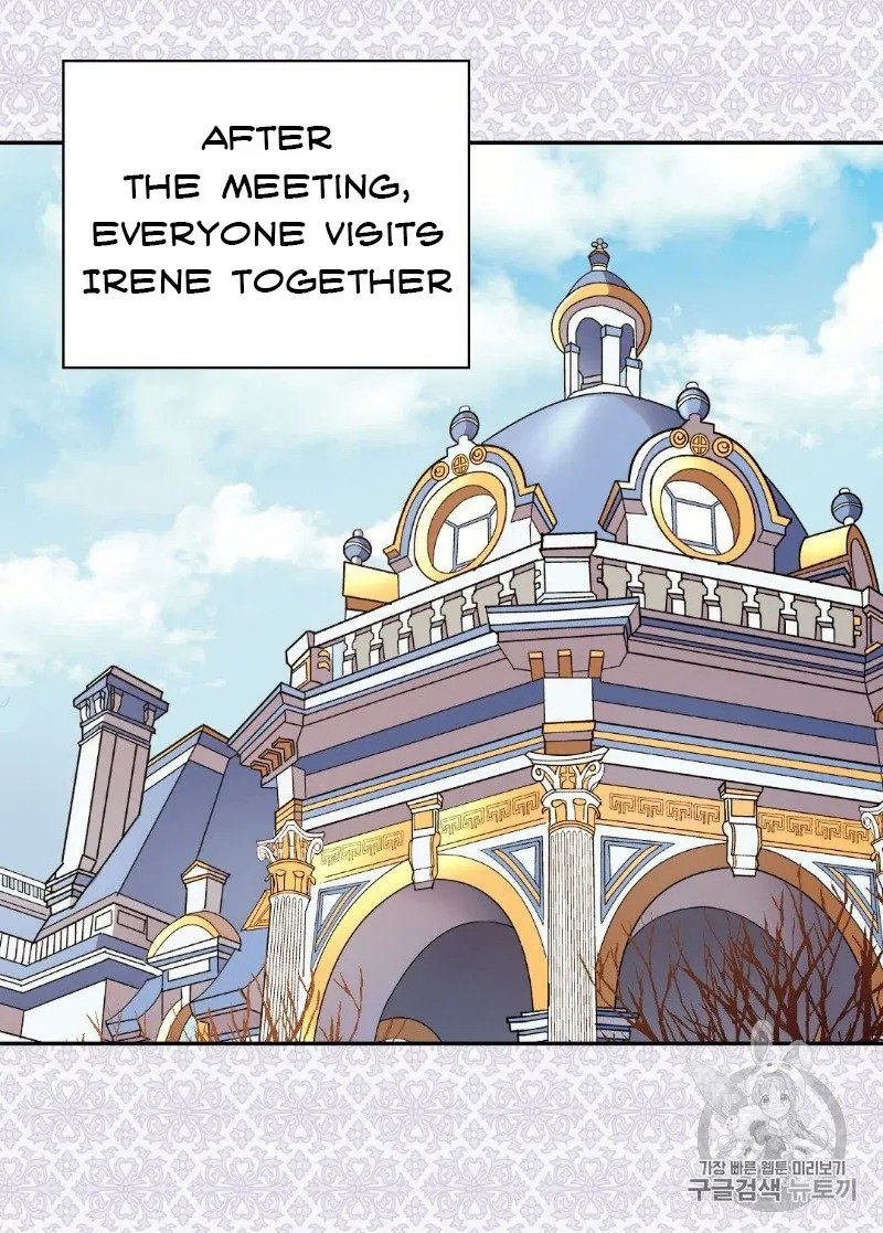 Page 19 of Chapter 116